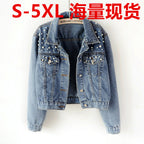 Women's Pearl Beaded Denim Jacket