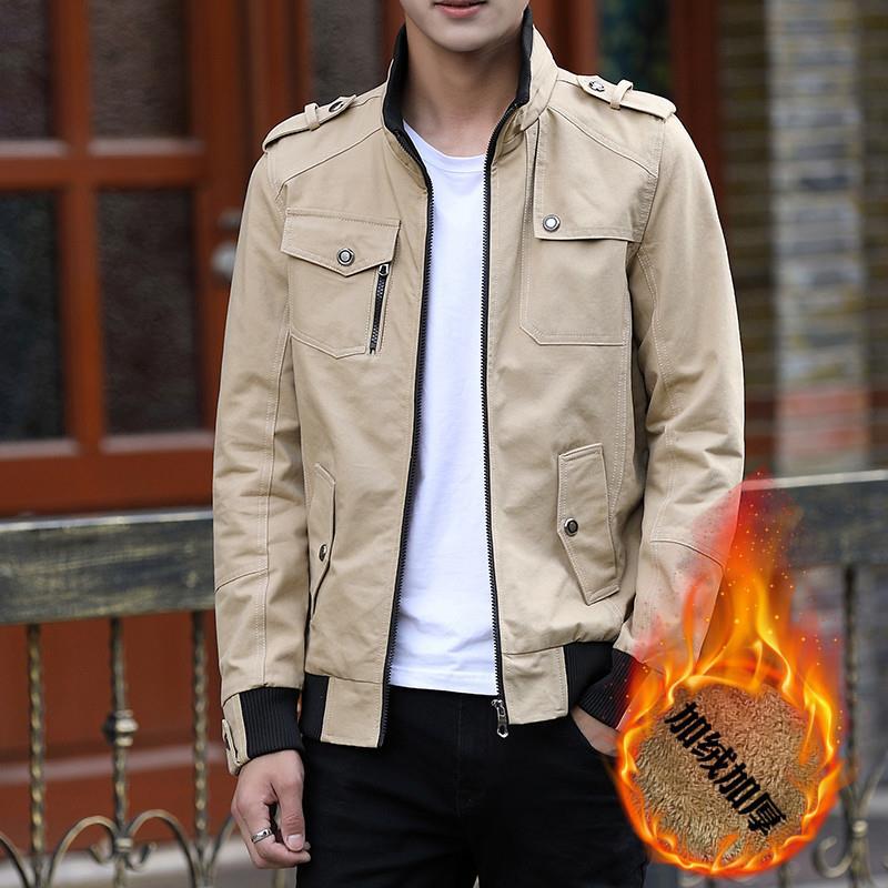 Men's Fleece-Lined Winter Jacket
