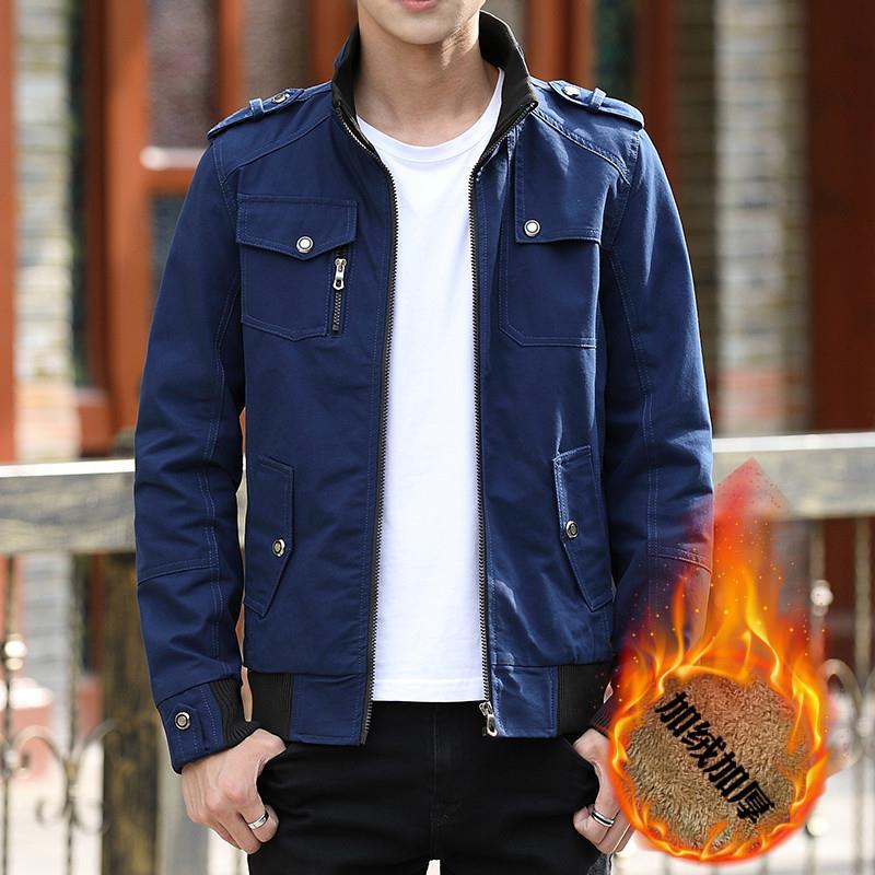 Men's Fleece-Lined Winter Jacket