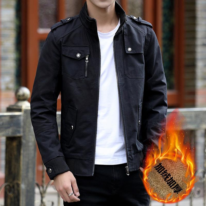 Men's Fleece-Lined Winter Jacket