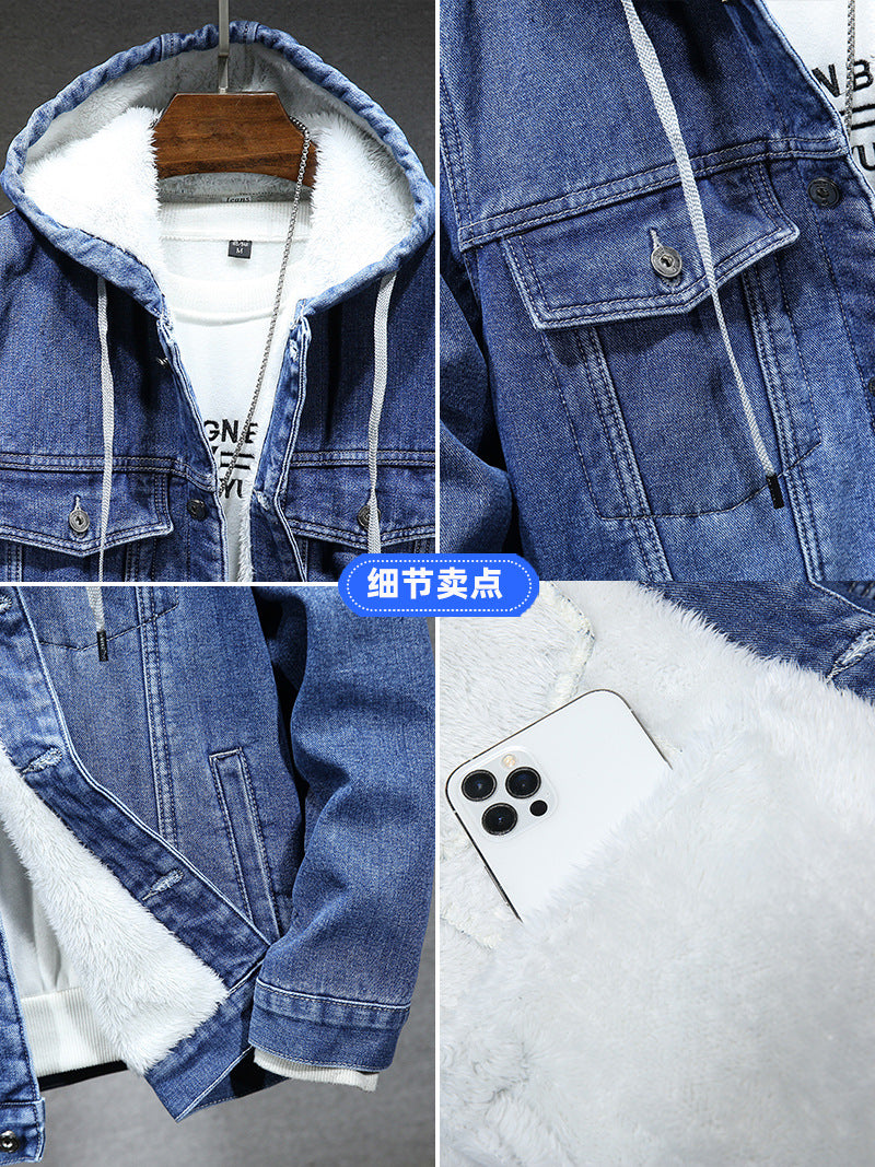 Men's Hooded Denim Jacket with Fleece Lining