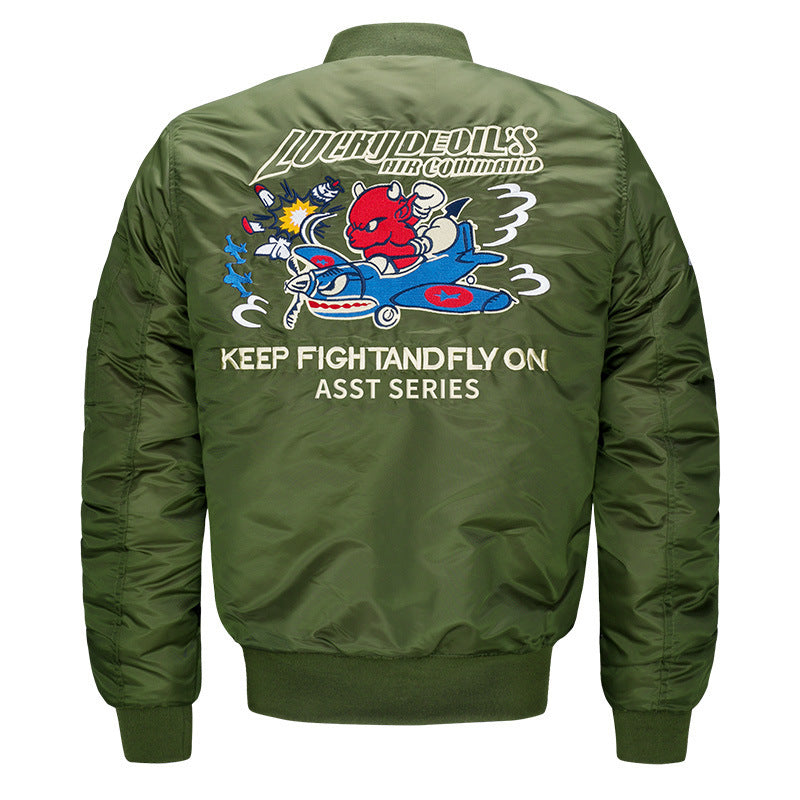 Men's Aviator Baseball Jacket