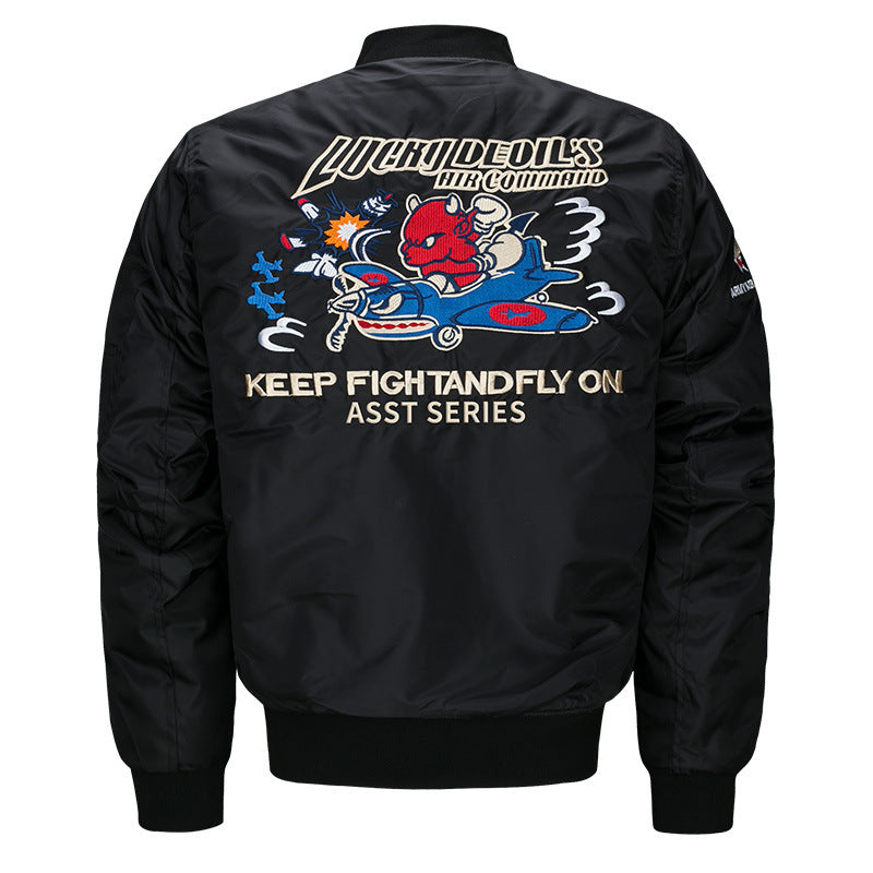 Men's Aviator Baseball Jacket